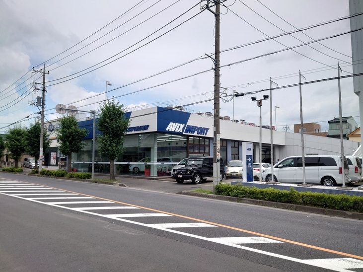東越谷にあったネッツトヨタがAVIXに変わってた【がやてっく閉店開店】