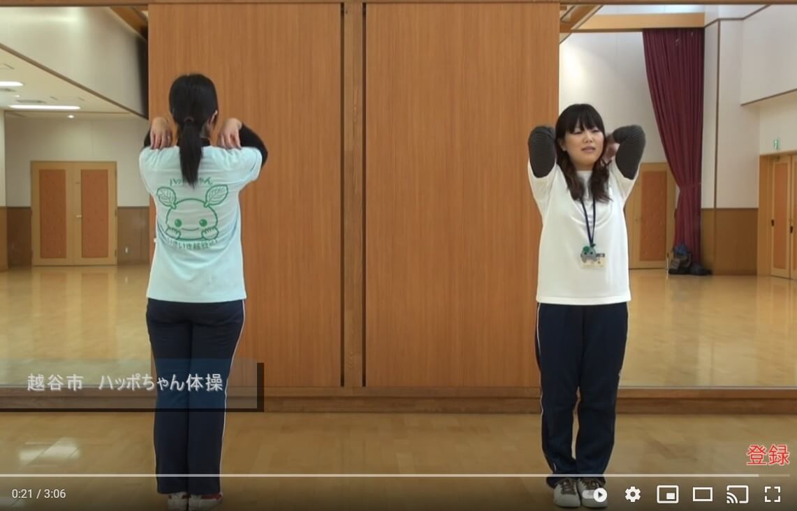 桜井地区センターで「ハッポちゃん体操」の公開練習を実施するらしい【がやてっくイベント】