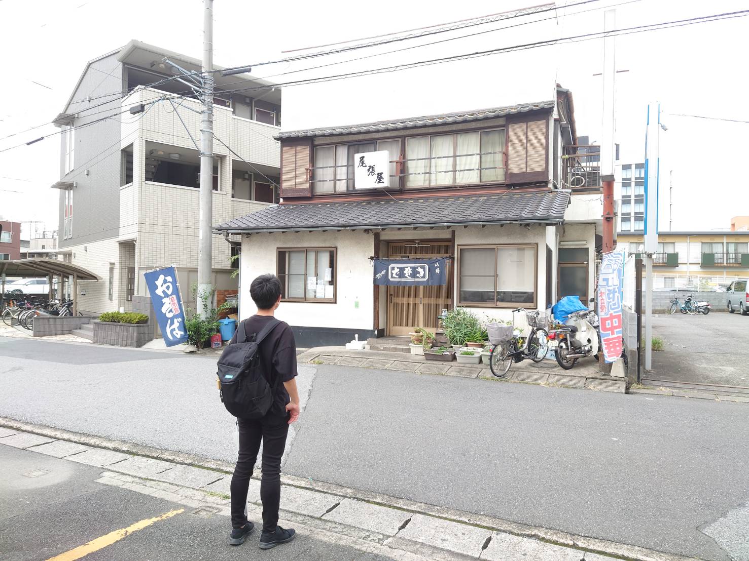 越谷雑談がやてっく 越谷市のローカル情報をお届けします 越谷のローカルメディアが地域情報を毎日発信