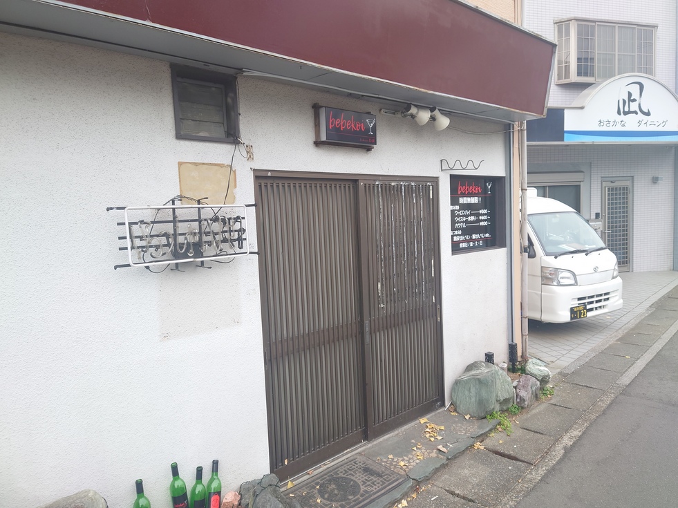 蒲生近く、産業道路沿いにbebekoiというお店がオープンしていました【がやてっく開店】