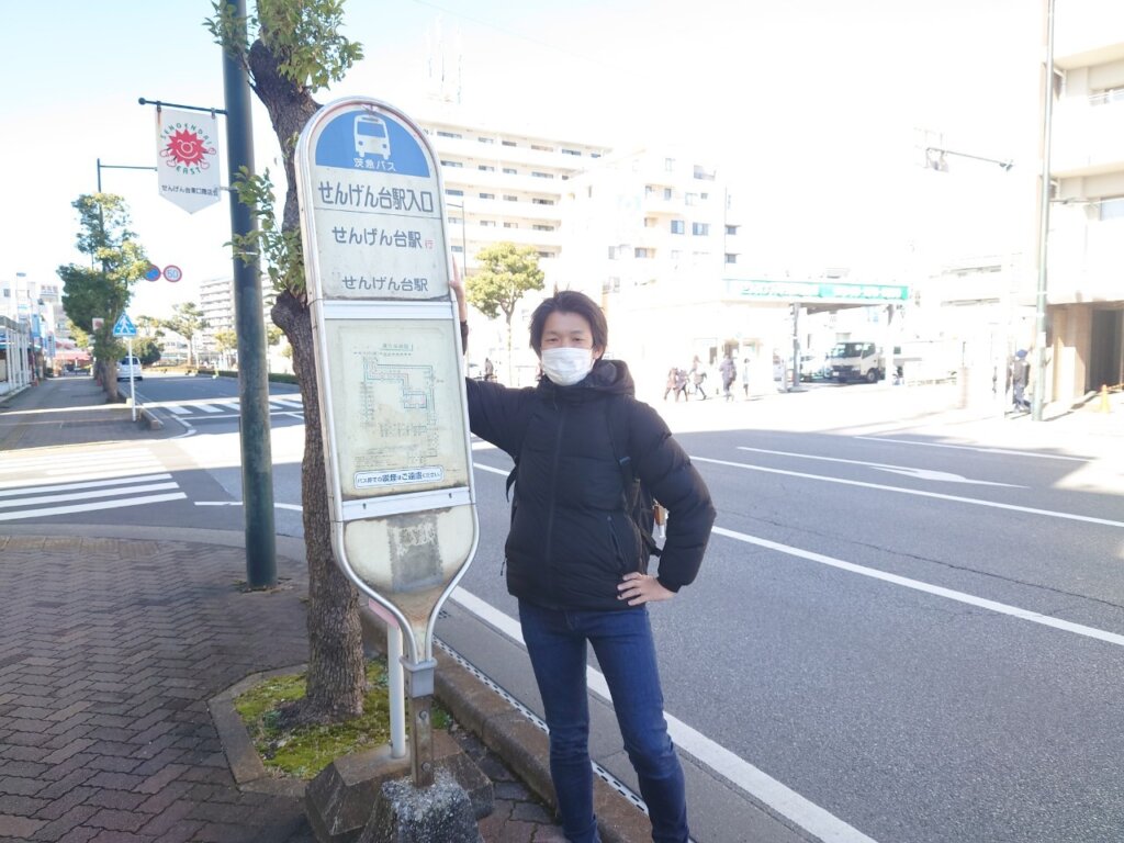 越谷雑談がやてっく 越谷市のローカル情報をお届けします 越谷のローカルサイトメディアが地域情報やニュースを毎日発信 掲示板にはクチコミも多く入っています