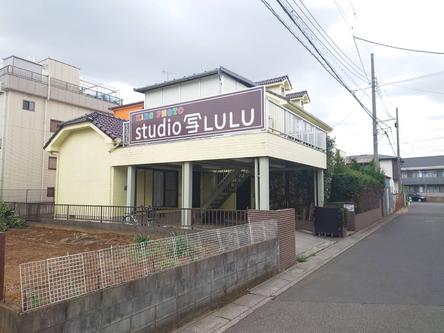 東越谷の銀だこの裏道付近でstudio写LULUというphoto studioを見つけました【がやてっく開店】