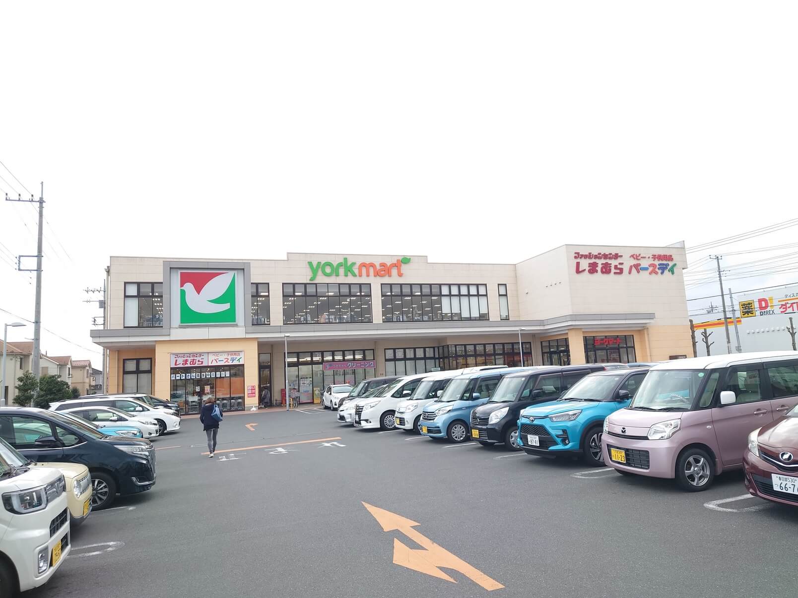 花田のヨークマートが出来る前に、ここにあったお店の名前ってなーんだ？【がやてっくクイズVol.９】