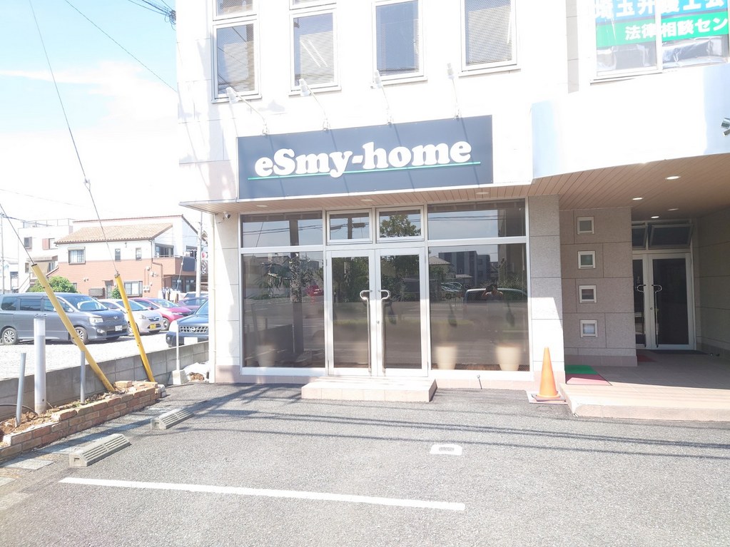 イエスマイと読むそうです！東越谷9丁目にeSmy-homeという不動産がオープンしていました【がやてっく開店】