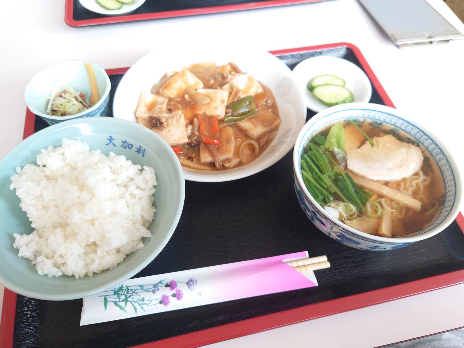 皆様は、行った事がありますか？相模町の大加利さんで豆腐うま煮ランチを食べてきました！【がやてっくランチ】