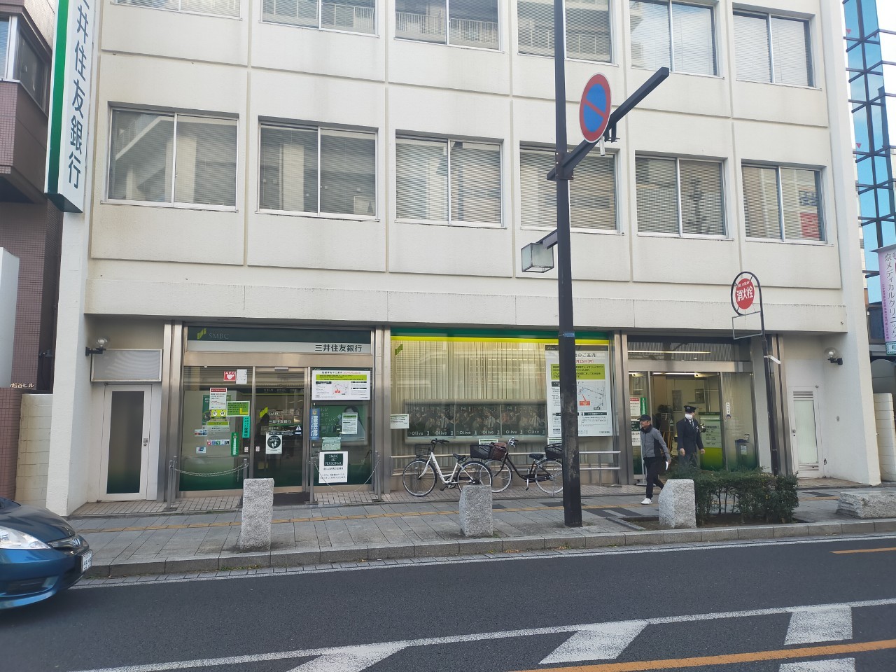 2024年3月25日（月）、三井住友銀行越谷支店がイオンレイクタウンmori店としてリニューアルオープンするみたいです【がやてっく開店】