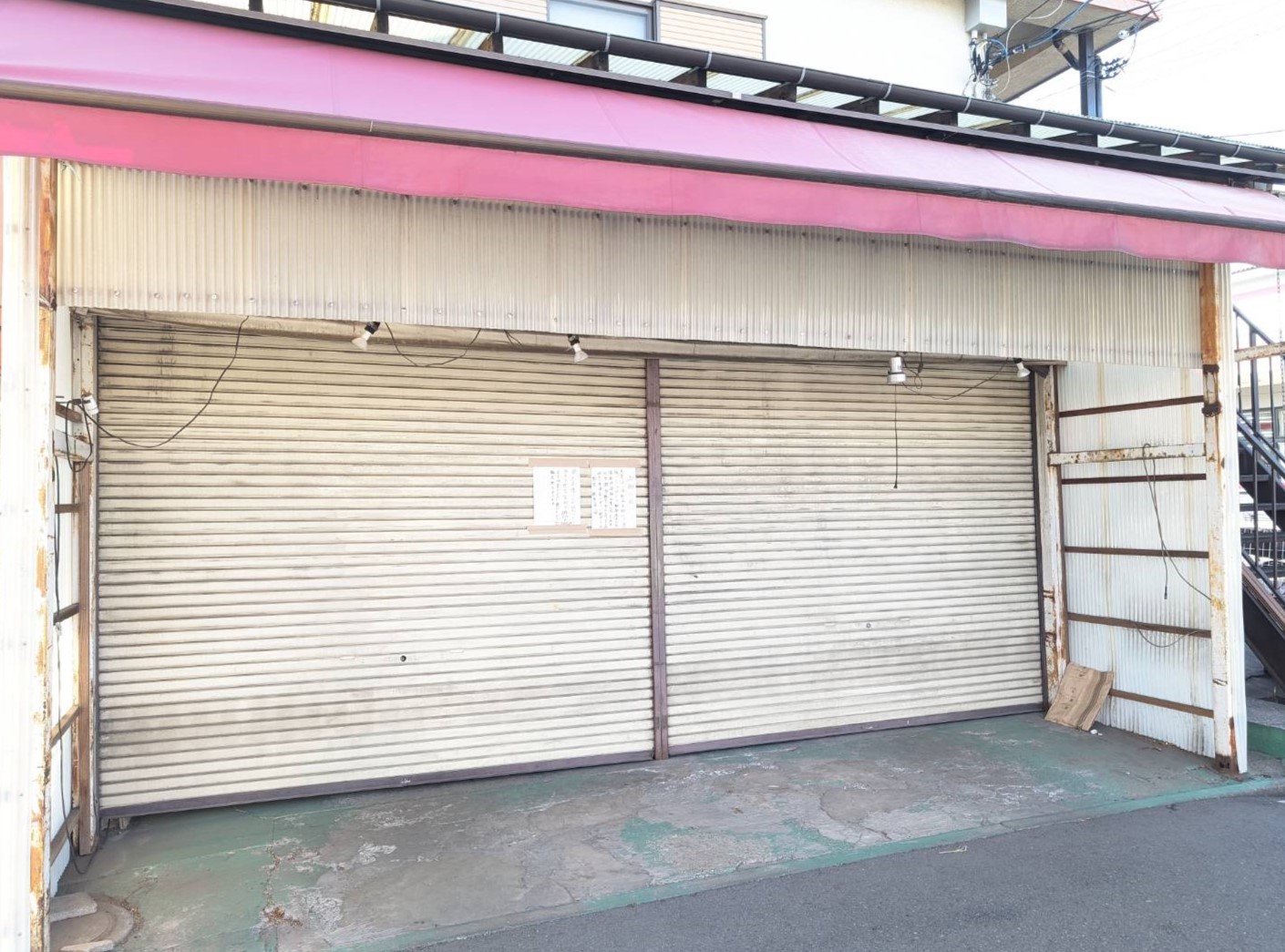 【41年の歴史に幕】2024年2月29日、東越谷の関島青果支店が閉店しました【がやてっ...