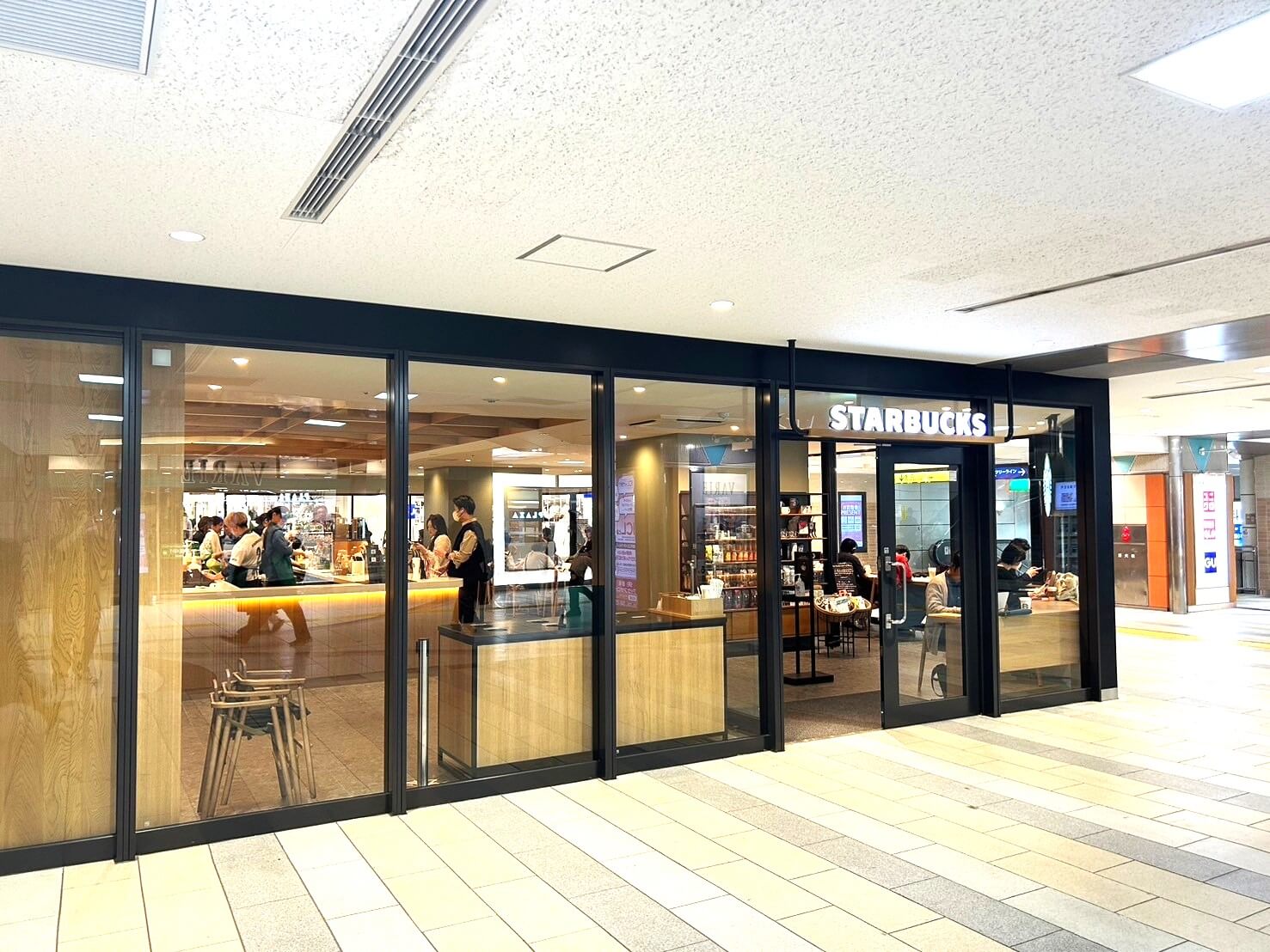【新越谷のオアシスが復活】2024年4月26日、スターバックスコーヒー新越谷ヴァリエ店がリニューアルオープンしました【がやてっく開店】