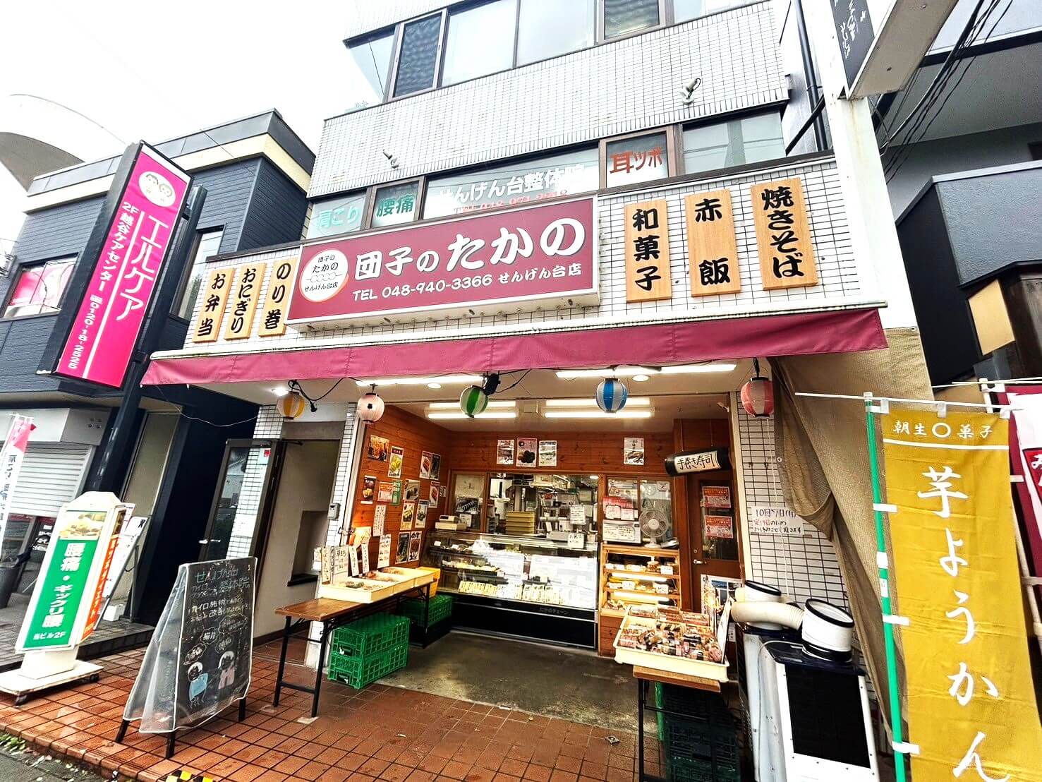 【移転のため閉店】2024年10月10日、千間台西の団子のたかのせんげん台店が閉店しました【がやてっく閉店】