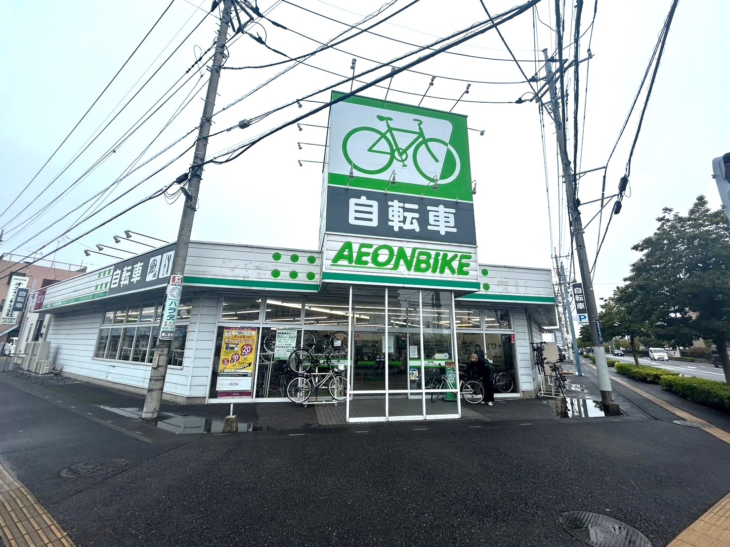 【イオンの自転車専門店】2025年1月13日、東越谷9丁目にある自転車屋 イオンバイク東越谷店が閉店します【がやてっく閉店】