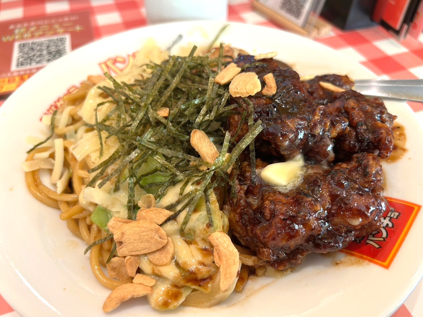 スパゲッティーのパンチョ 越谷4号バイパス店>