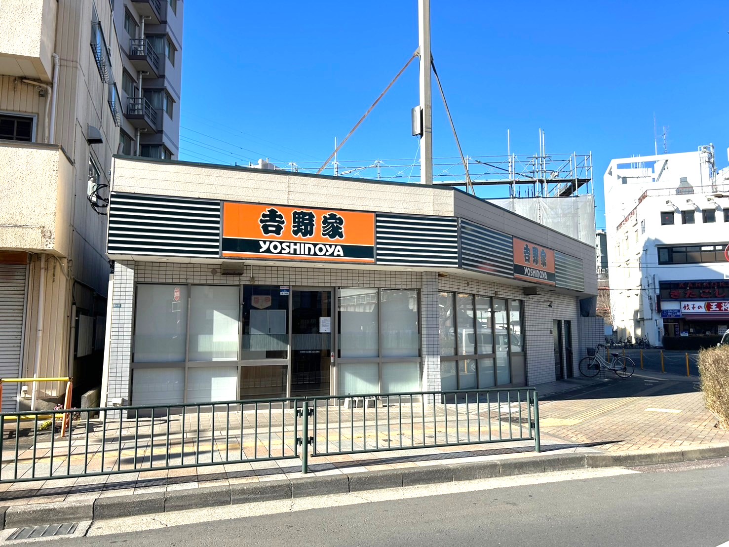 【駅前の牛丼屋】2025年2月6日、北越谷駅前にある吉野家北越谷駅前店が閉店しました【...