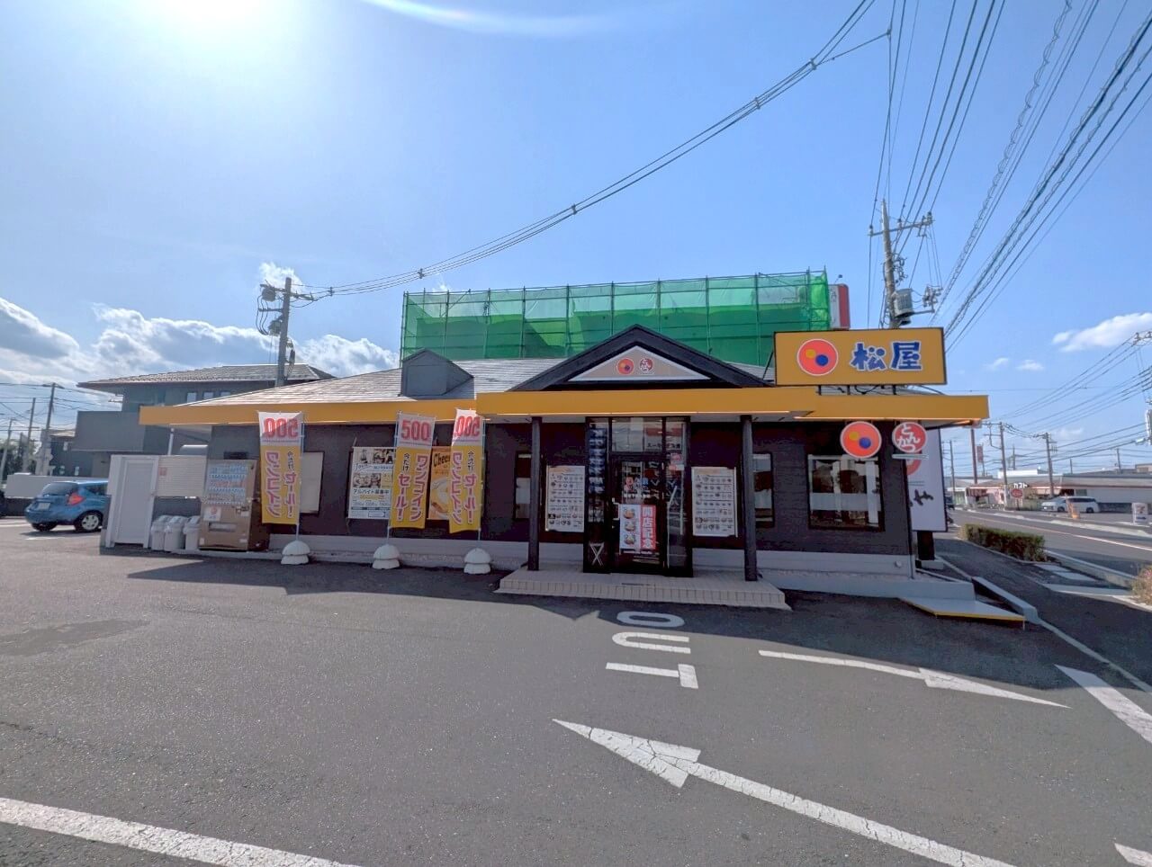 【松のやが併設です】2025年4月25日、下間久里にある松屋越谷下間久里店がリニューアルオープンしました【がやてっく開店】
