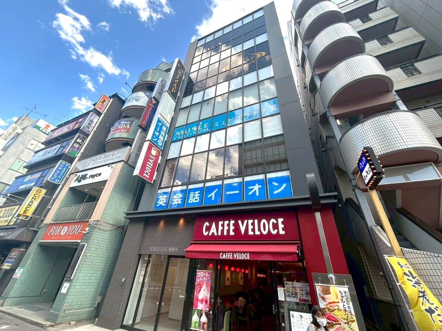 【寄り添った治療を】2025年5月7日、南越谷に越谷心療内科さくらメンタルクリニ...