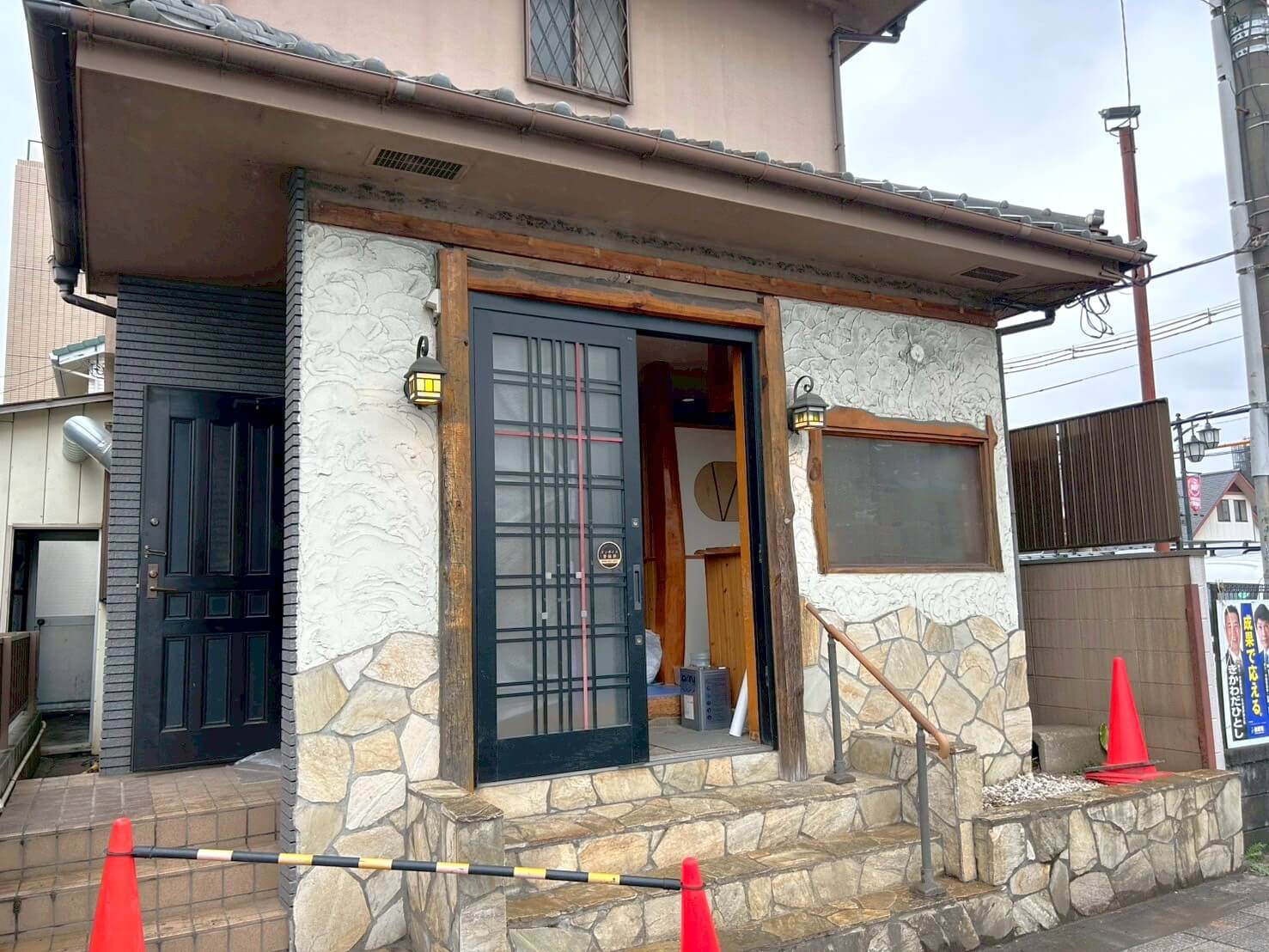 【鹿児島の老舗が南越谷に上陸】2025年4月25日、南越谷1丁目にアカヤジンギスカン南越谷店がオープンしました【がやてっく開店】