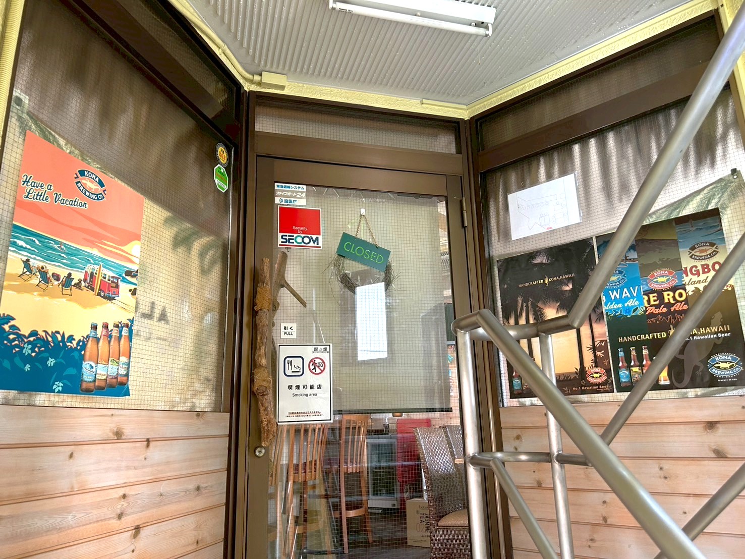 【アロハなダイニングバー】2025年5月2日、南越谷にDINING BAR Goofy’sがオープンしました【がやてっく開店】