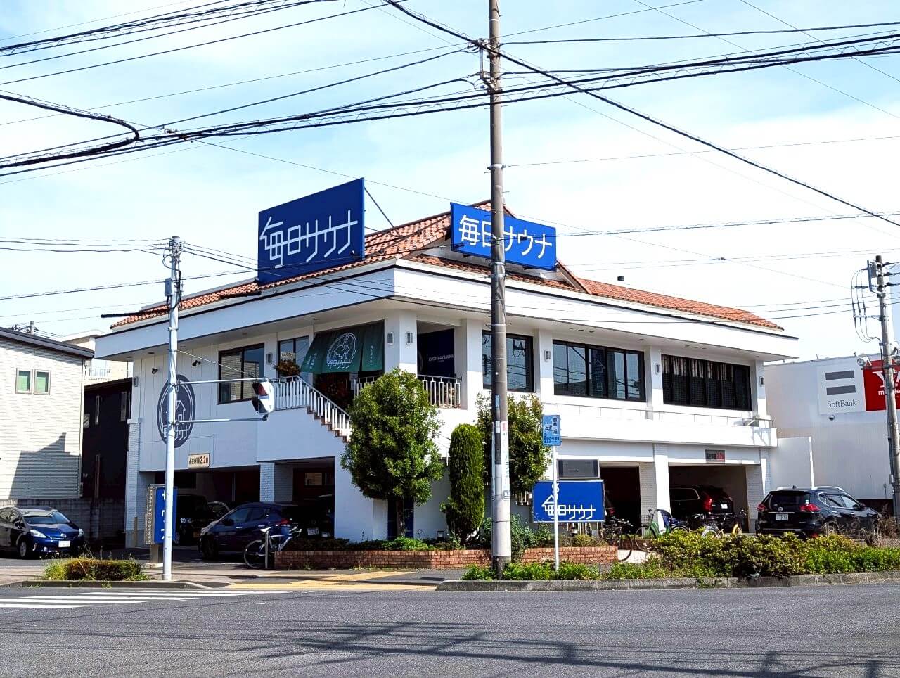 【本日！いよいよオープンです！】2024年5月2日、東越谷3丁目の毎日サウナ越谷店がグ...
