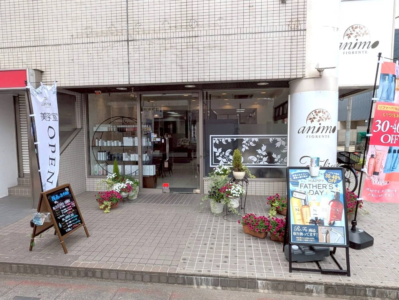 【パリジェンヌ】2025年6月2日、越ヶ谷1丁目にまつげパーマ専門店Felice Beauty 越谷店フェリーチェがオープンしました【がやてっく開店】