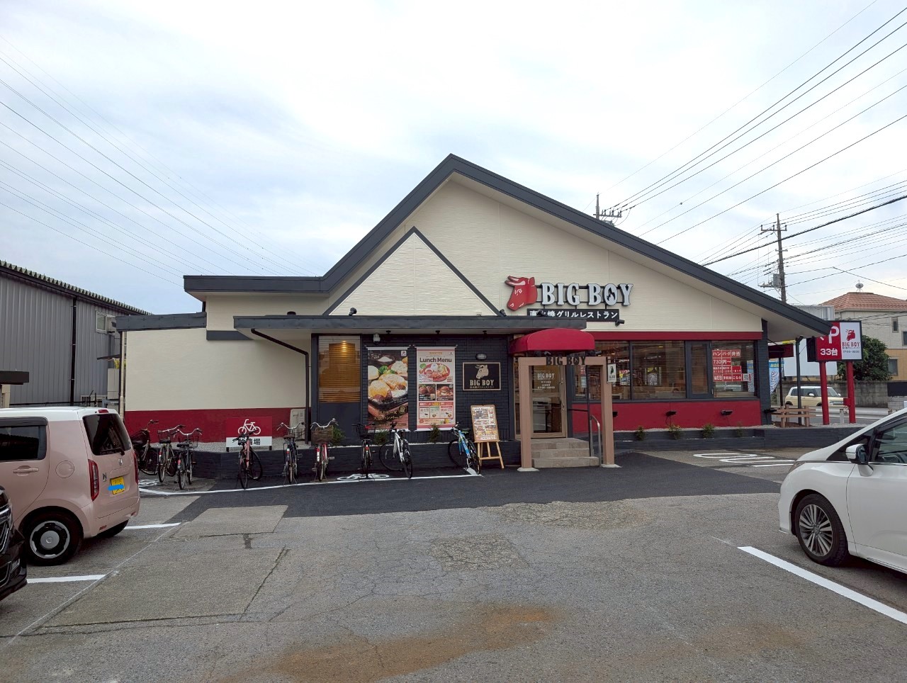 【ステーキのファミレス】2025年6月12日、大里にあるビッグボーイ越谷大袋店がリニューアルオープンしました【がやてっく開店】