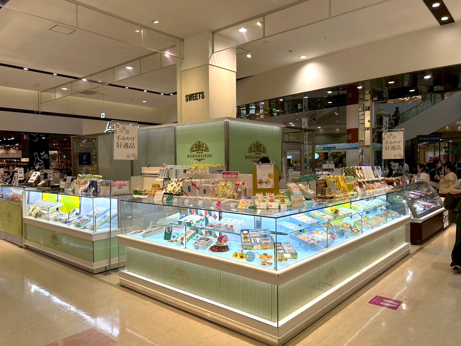 【事情により休業④】2025年6月下旬、キャトーズ・ジュイエイオンレイクタウンmori店が閉店しました【がやてっく閉店】