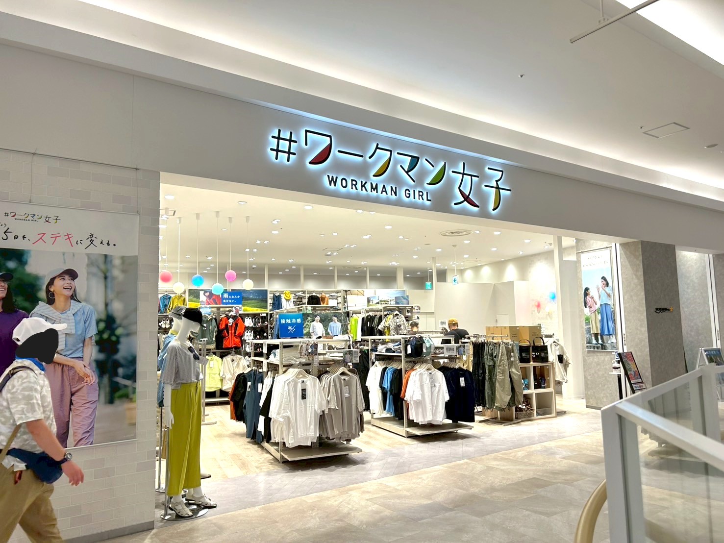 【カコクな365日を、ステキに変える。】2025年8月1日、レイクタウンmoriの＃ワークマン女子イオンレイクタウンmori店がリニューアルオープンします【がやてっく開店】