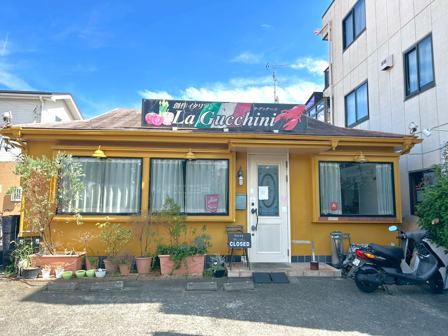 【新店舗に移動】2025年9月14日、東大沢にあるLa Gucchini（ラ・グッチーニ）が移転リニューアルのため閉店します【がやてっく閉店】