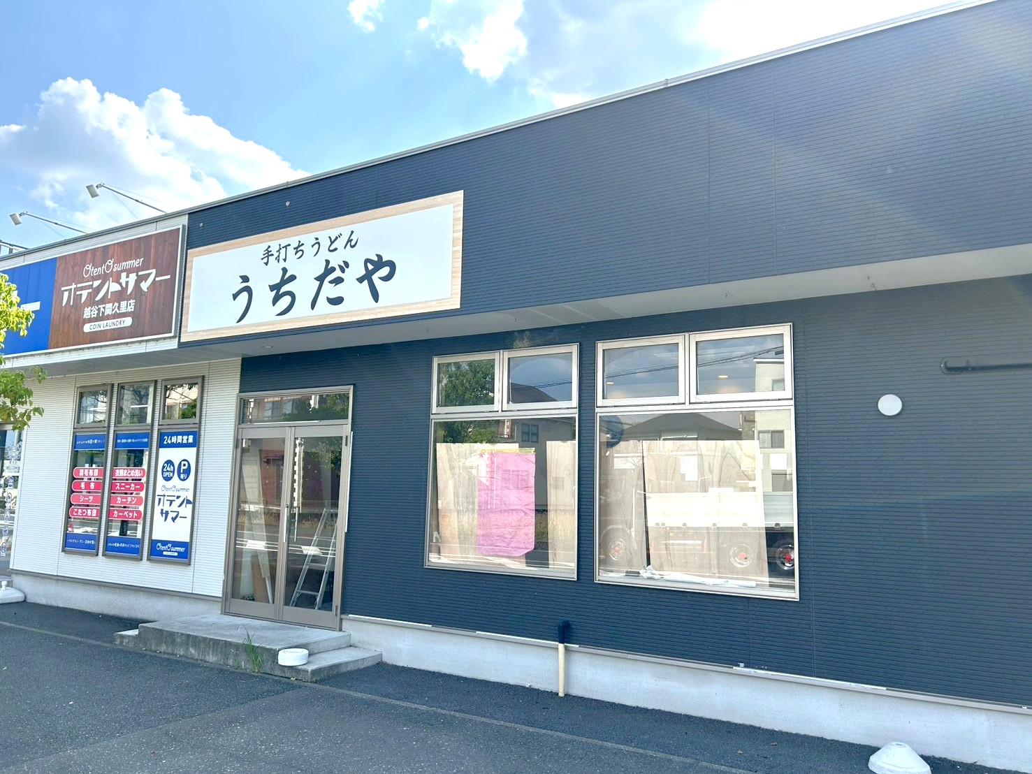 【カラダ喜ぶ野菜日和】2025年10月14日、下間久里に「じげもんちゃんぽん」がオープ...