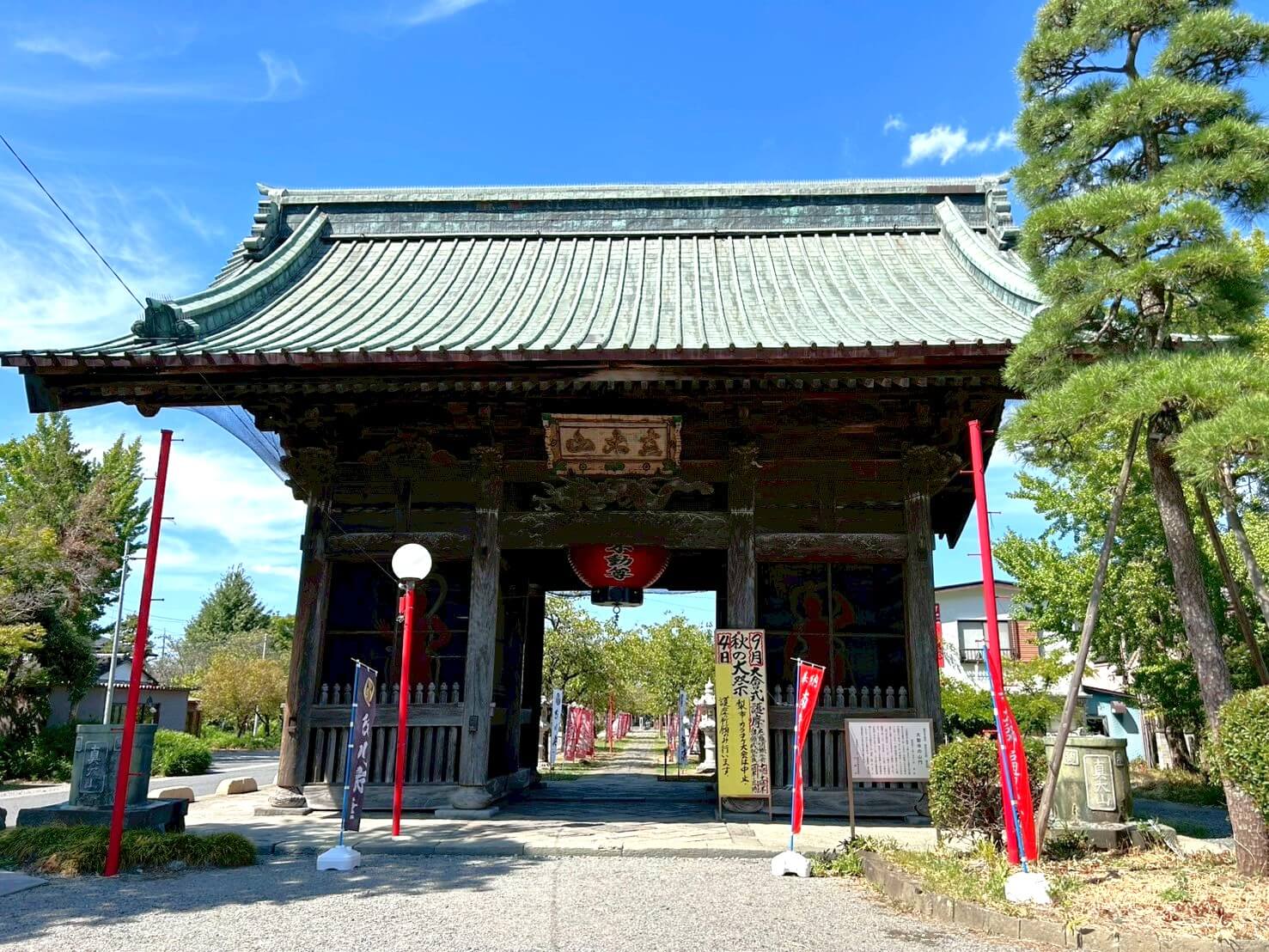 【Vol.72】こしがや百景～夏の思い出、手をつないで～