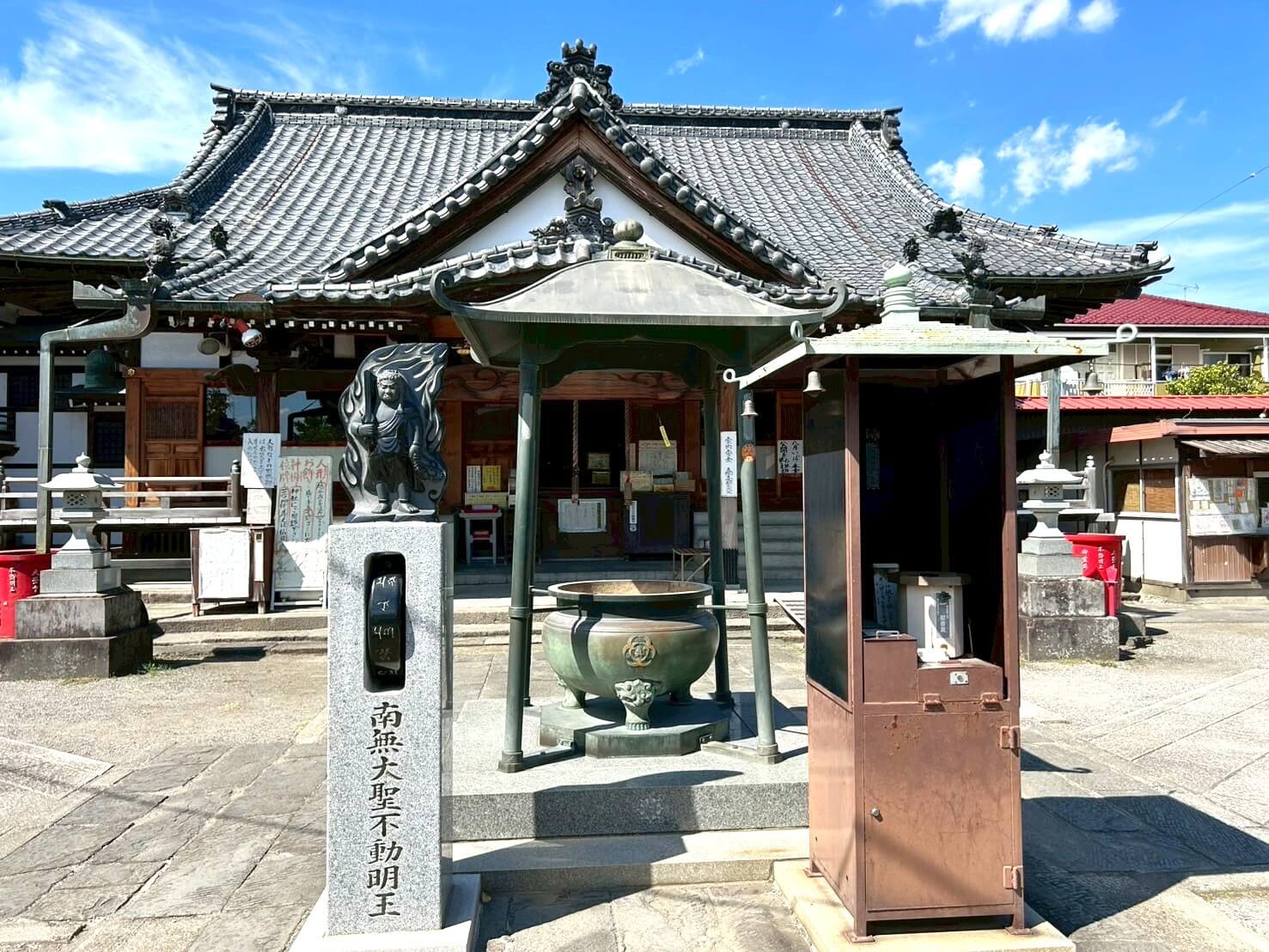 【Vol.73】こしがや百景～二人の夢あこがれを、いつまでもずっと想い出に～
