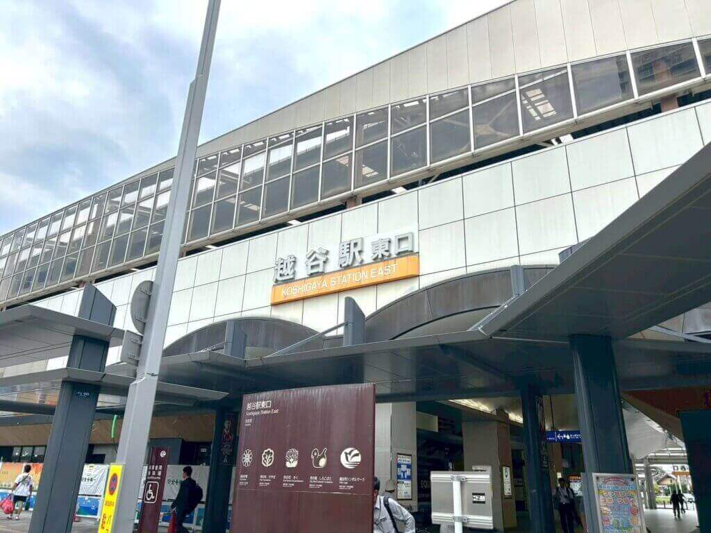 【EQUIAオープン③】2025年10月下旬、越谷駅のEQUiA（エキア）内に油そば専...