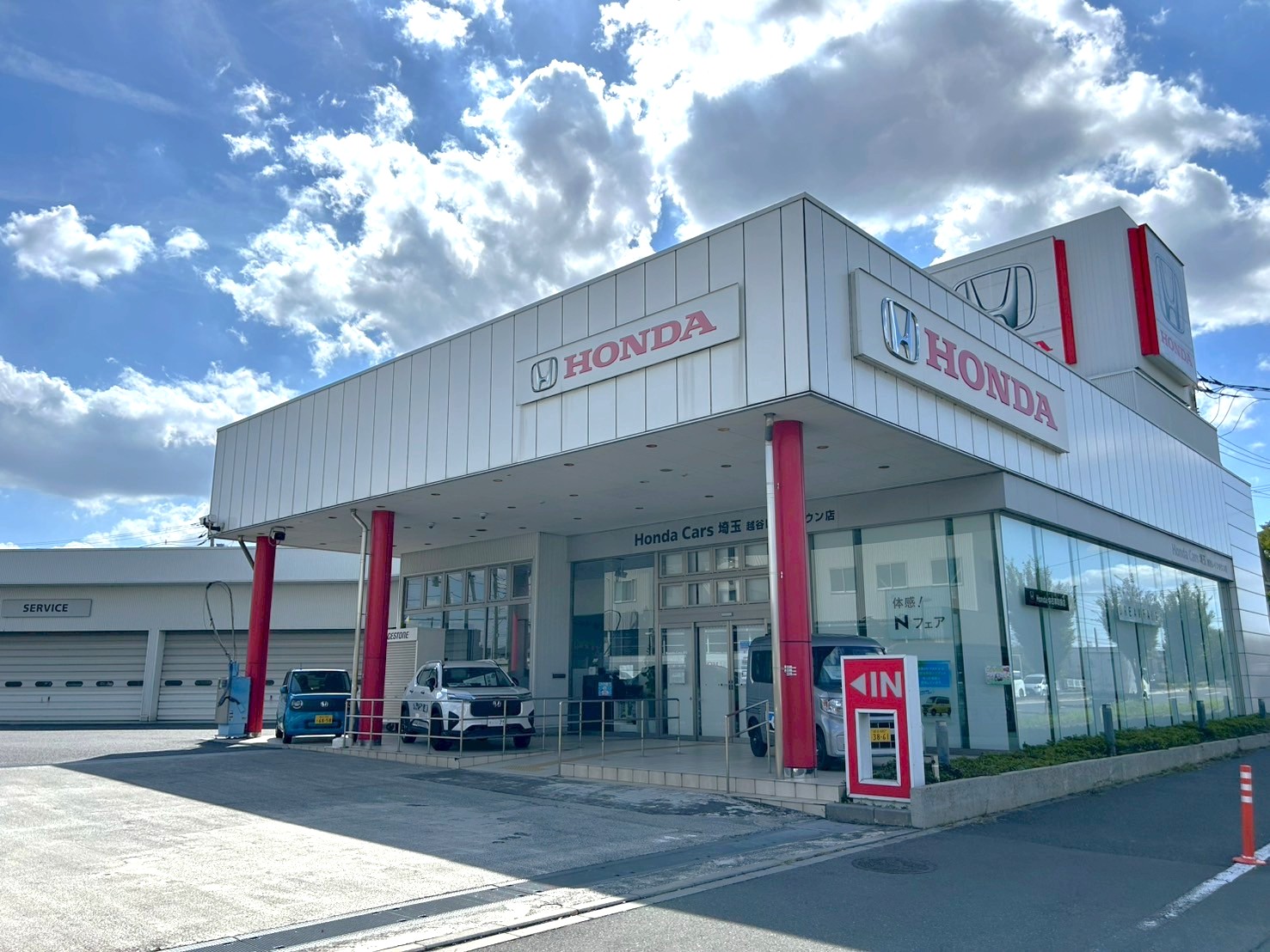 【ホンダ中古車のお店】2025年10月2日、レイクタウンにあるホンダカーズ越谷レイクタウン店に中古車展示場がオープンします【がやてっく開店】