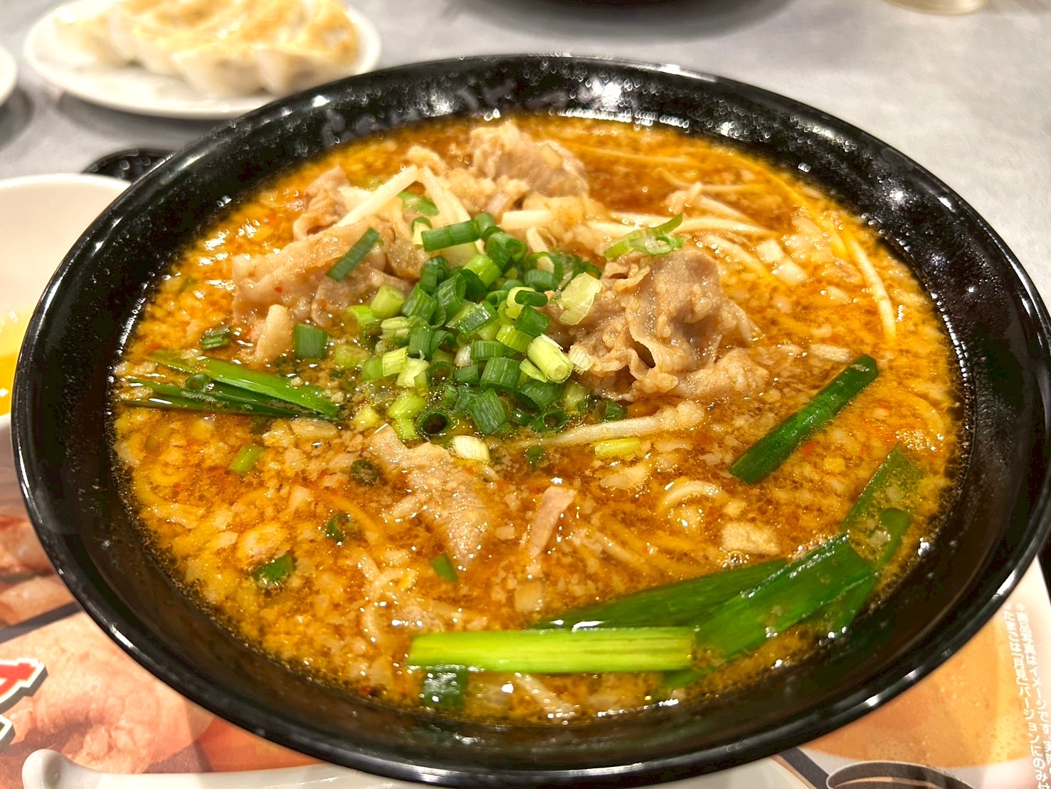 【年末に向けてスタミナ回復】らあめん花月嵐東越谷店で「豚スタミナ月見ラーメン」を食べてきました！【がやてっくグルメ】