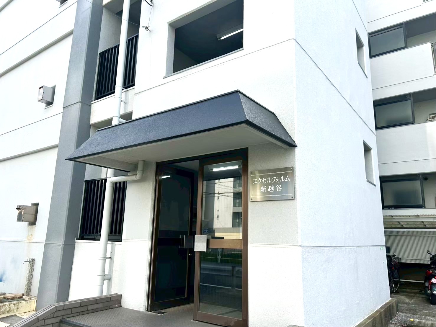 【BUPURA式3TS法】2025年8月1日、南越谷に小顔矯正専門店BUPURA(ブプラ)新越谷店がオープンしました【がやてっく開店】