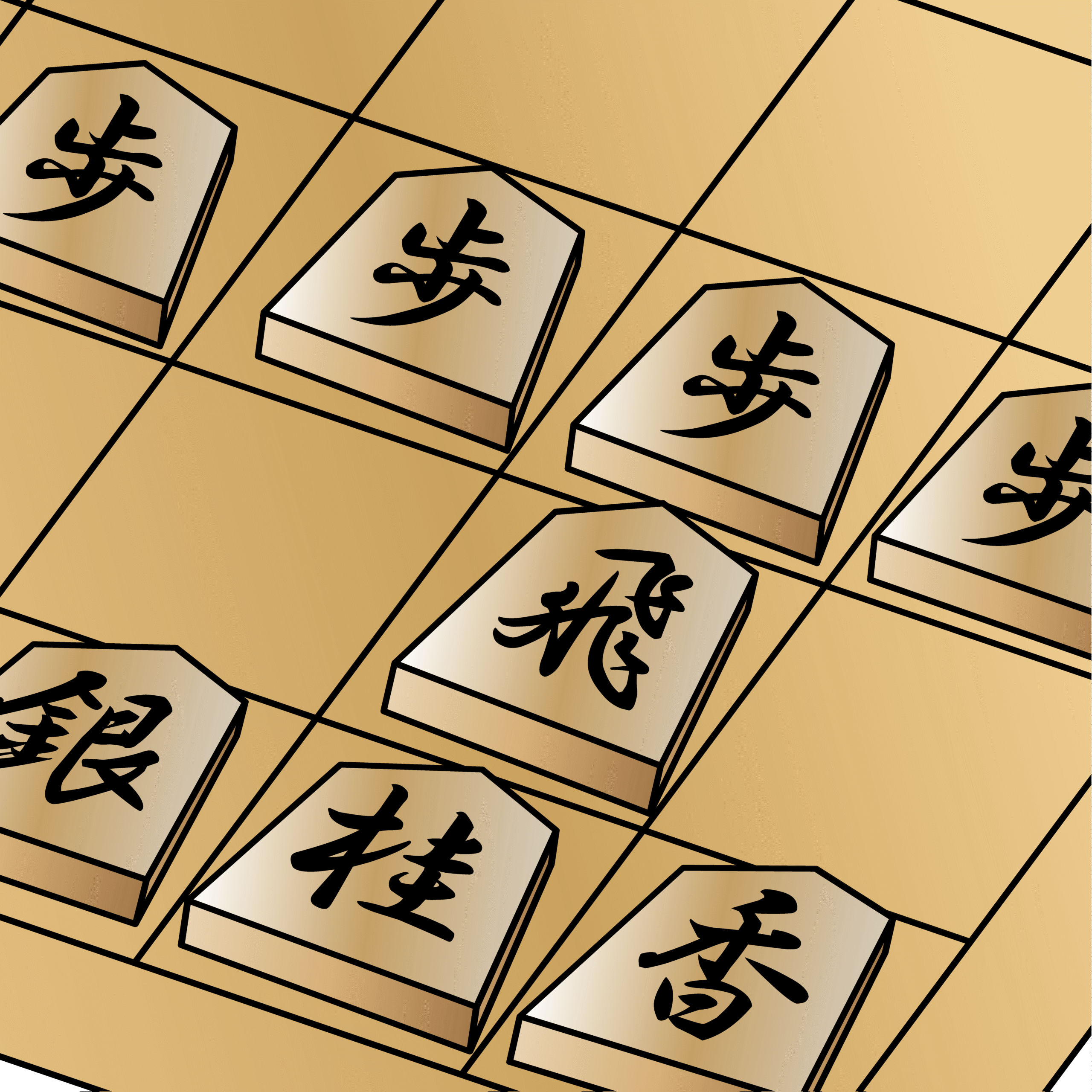 児童館ヒマワリで「将棋くらぶ」開講！初心者歓迎の全6回講座【がやてっくイベント】