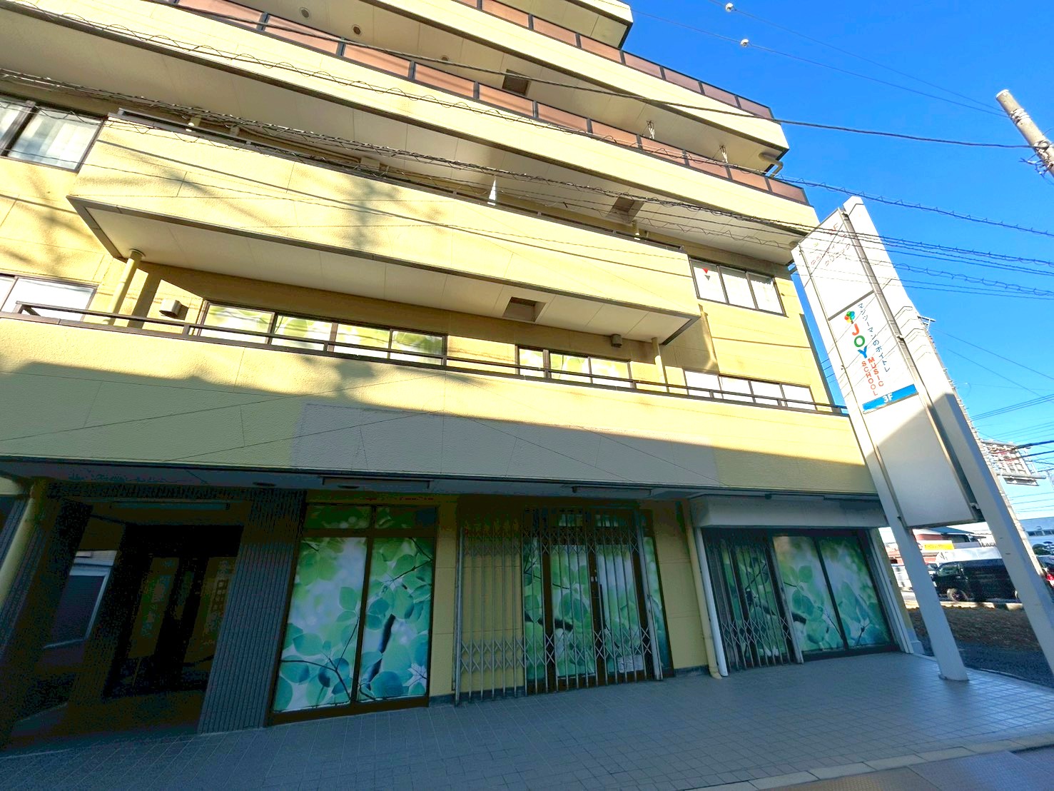 【ボイストレーニングに強い】2025年11月9日、南越谷1丁目にJOYミュージックスクール 南越谷・新越谷校が開校しました【がやてっく開店】