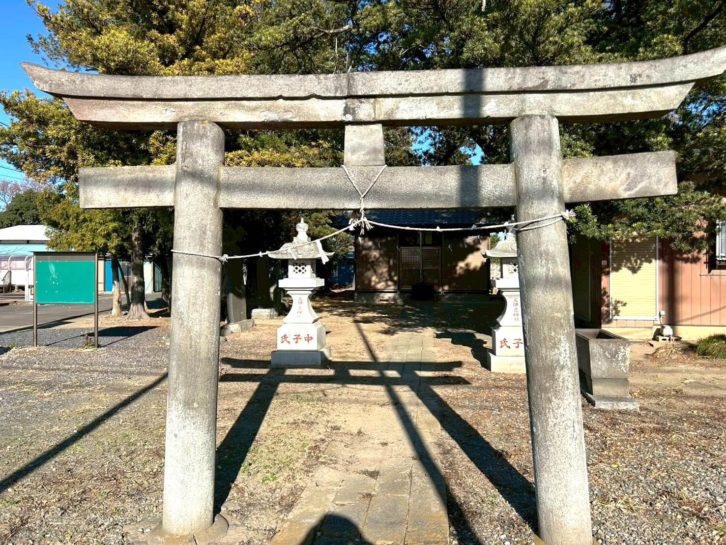 【Vol.86】こしがや百景~みかんをむく僕の手が黄色いと君が笑った~