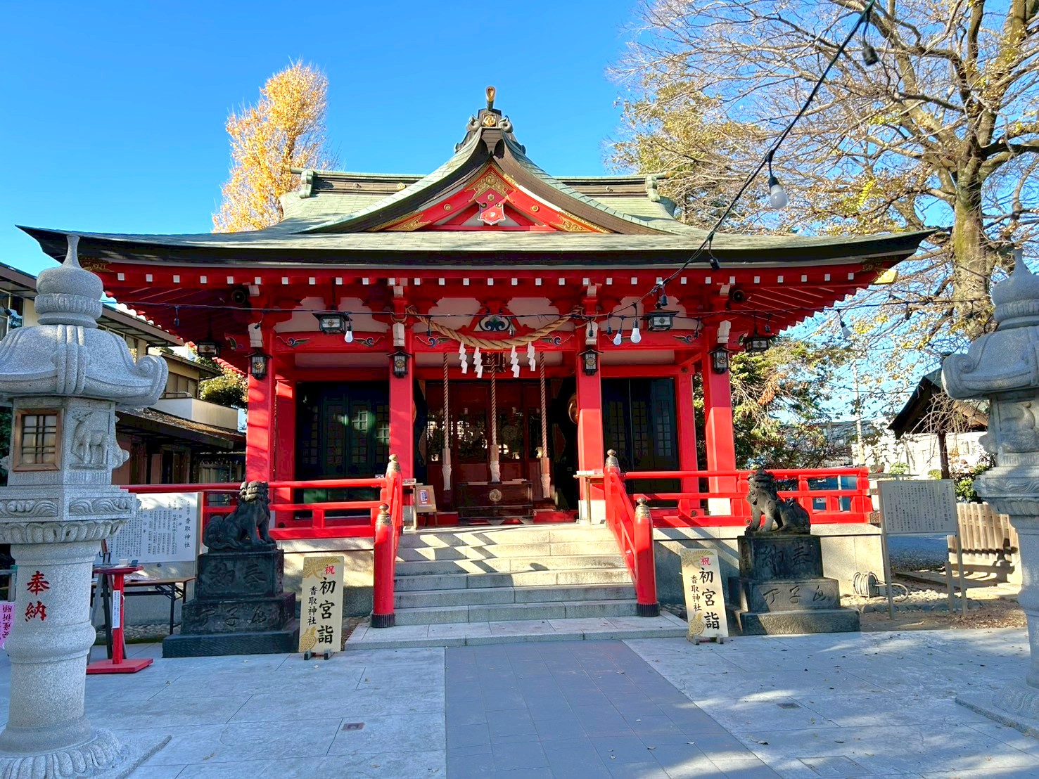 【Vol.87】こしがや百景~小さな恋のメロディという映画を見たことがないなら早く見た方がいいぜ~