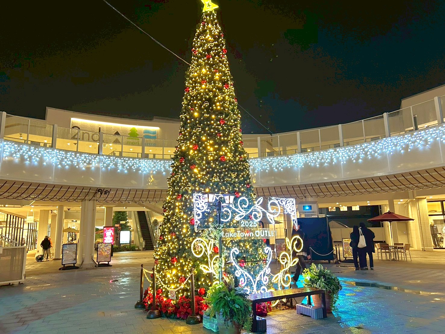 【Vol.88】こしがや百景～クリスマスを憎んでいる、穴の空いてる靴下に話しかけている～