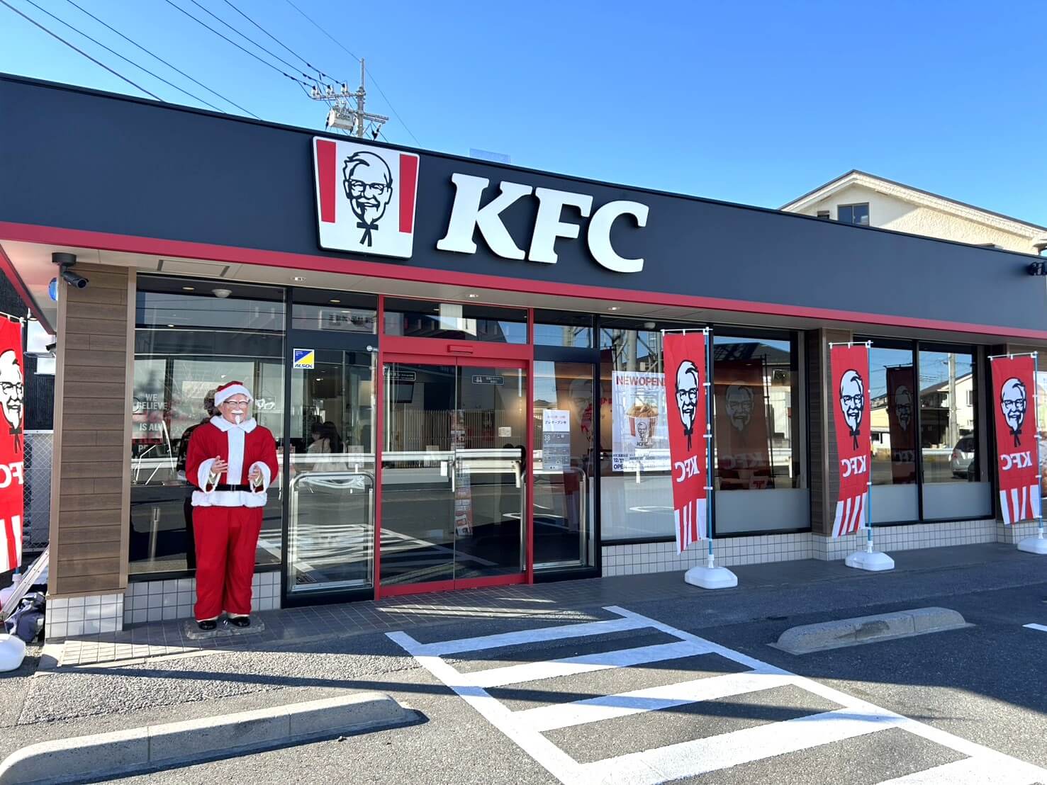 【クリスマス前にKFC】2025年12月11日、大房にケンタッキーフライドチキン北越谷店がオープンしました【がやてっく開店】
