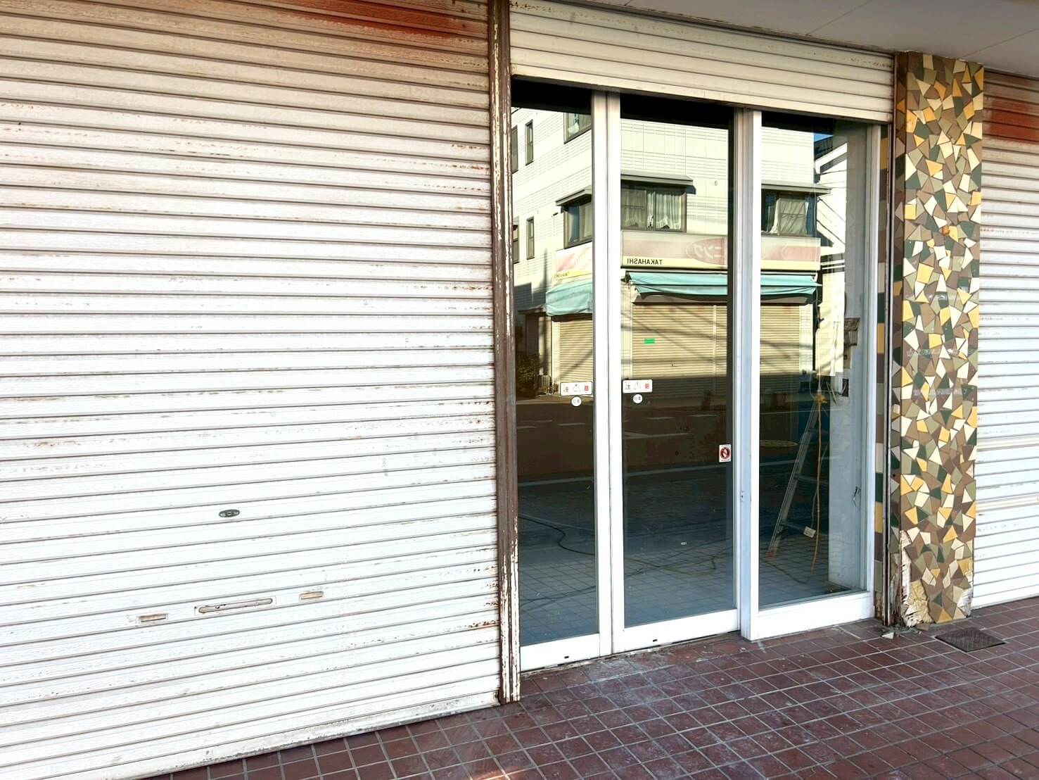 【美味しいケーキが蒲生に！】2026年1月下旬、蒲生旭町に新しいケーキ屋がオープンします【がやてっく開店】