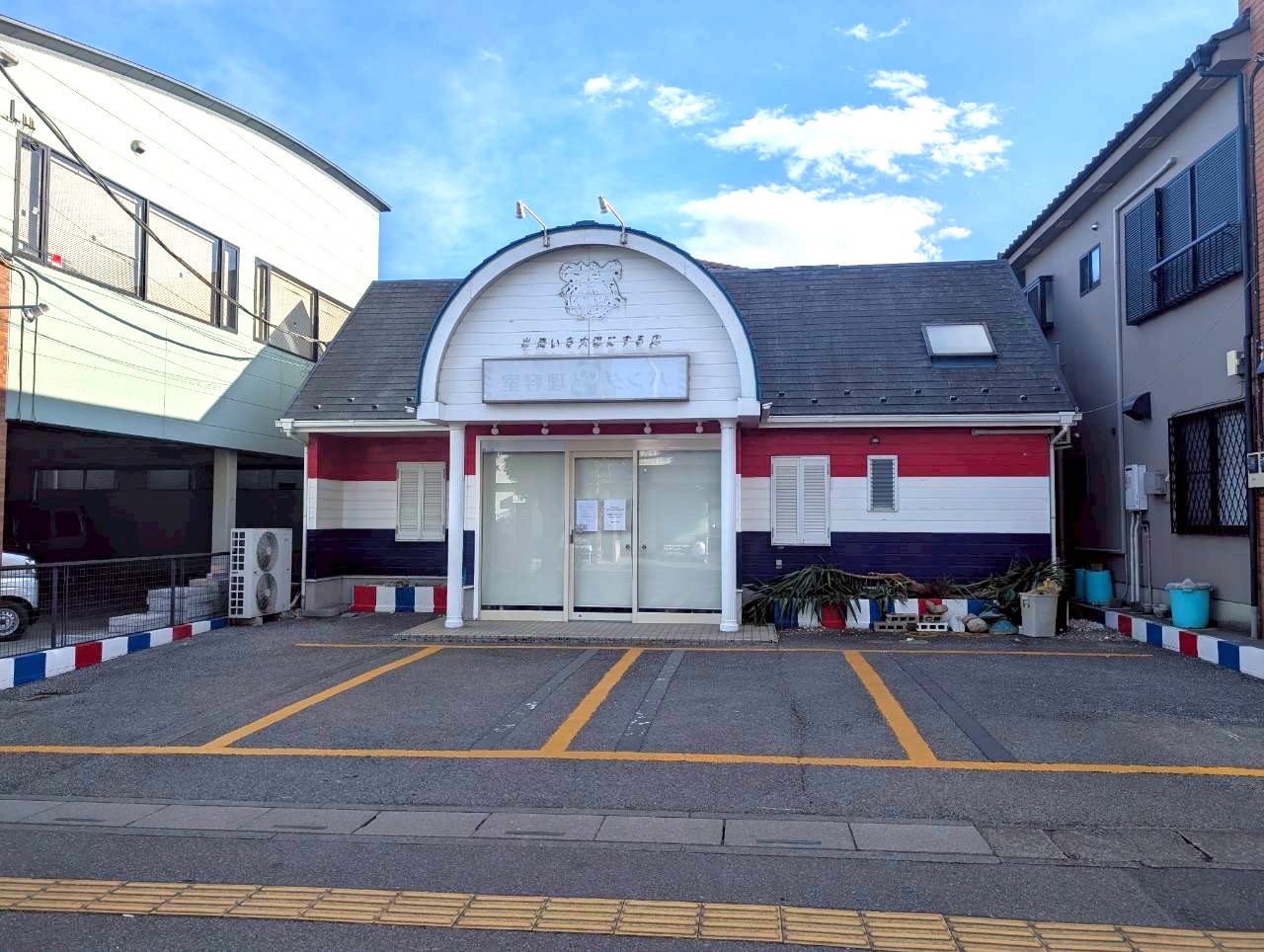 【経営統合に伴い、スタッフが移動】2025年12月31日、東大沢にあるパンダ理容室大沢店が閉店しました【がやてっく閉店】