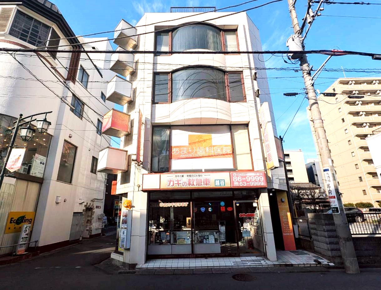 【価格以上の施術クオリティ】2026年2月上旬、南越谷にもみほぐしOlive南越谷店がオープン予定です【がやてっく開店】