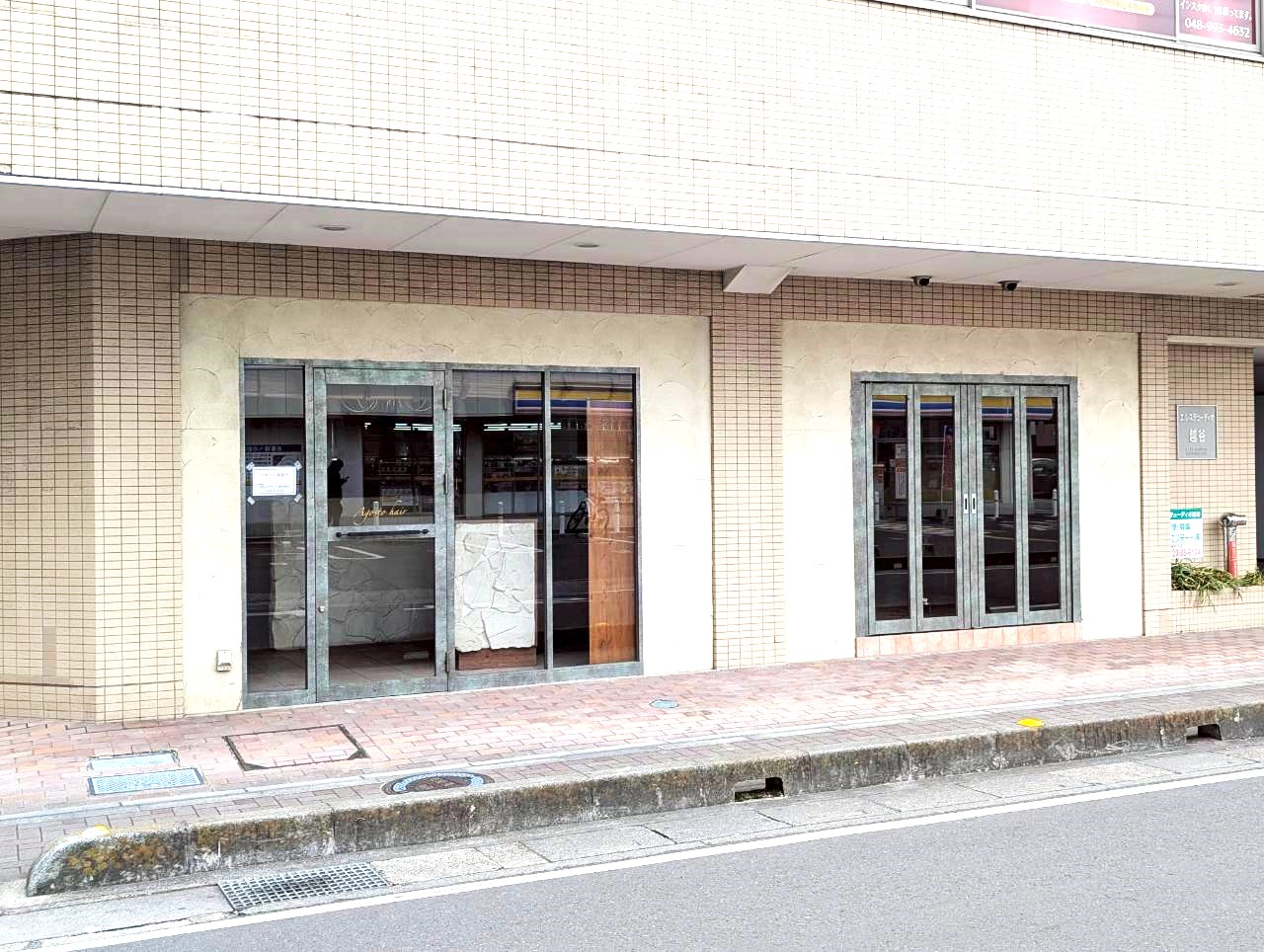 【印象に残る外観でした】赤山本町のAgosto hair KOSIGAYA（アゴストヘア コシガヤ）が閉店していました【がやてっく閉店】