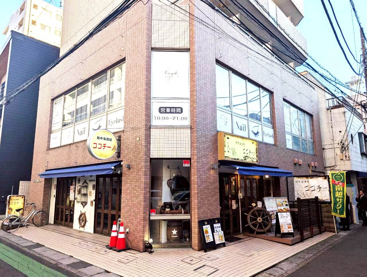 【丁寧なケアと仕上がりの美しさ】2026年1月、南越谷にhays. nail&eyelashがオープンしました【がやてっく開店】