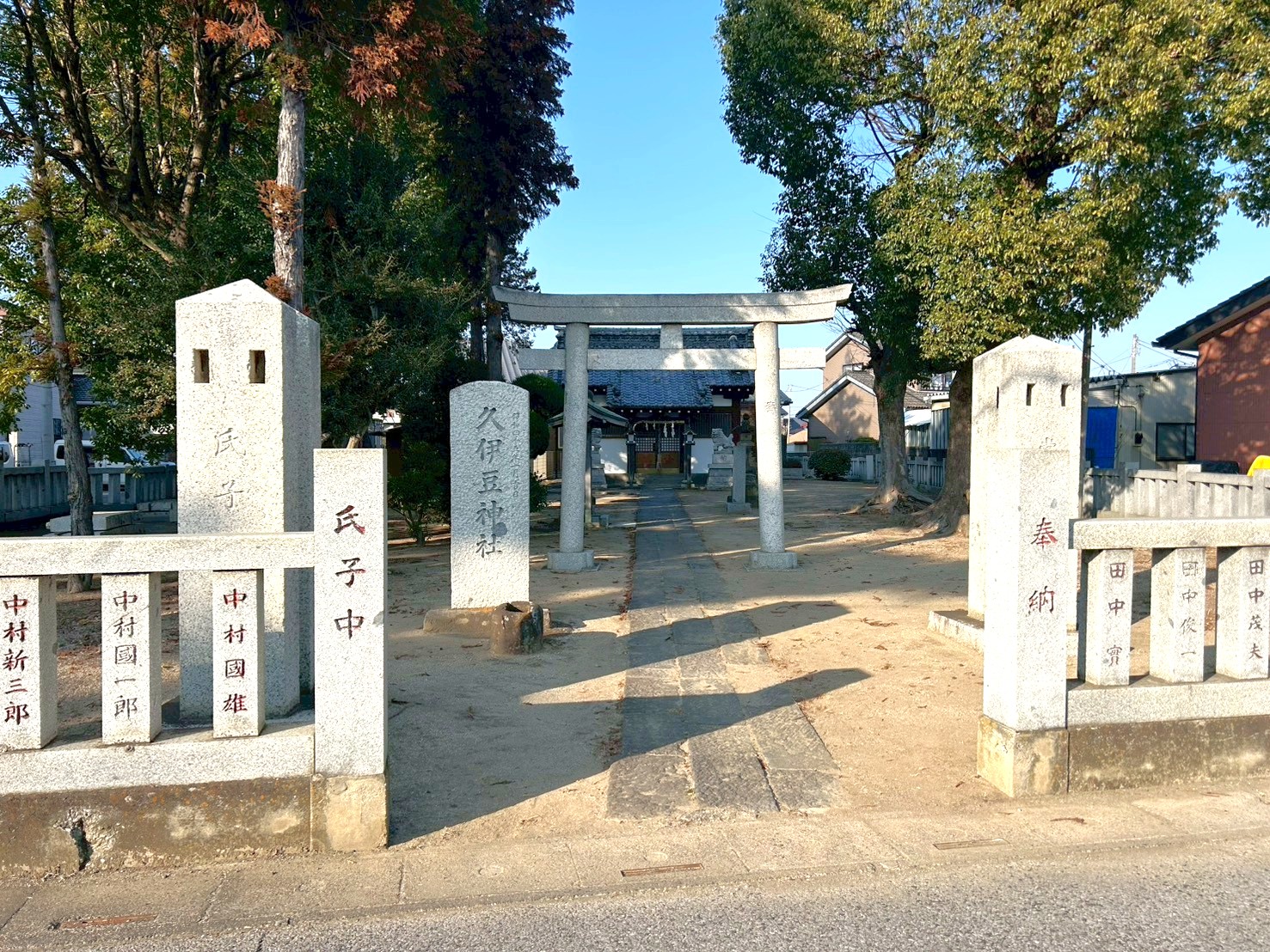 【Vol.93】こしがや百景~乗るか反るか選んだが勝ち~