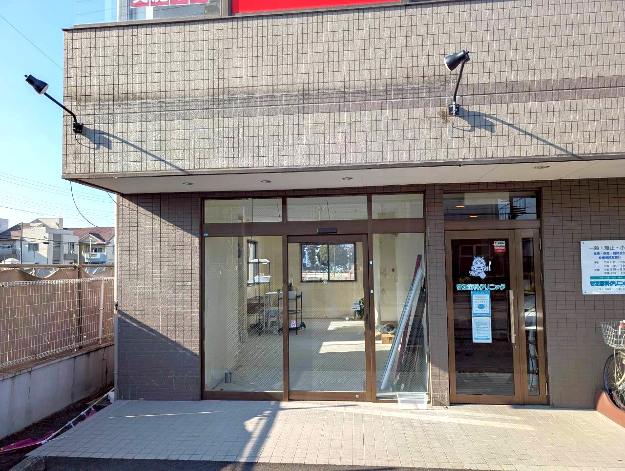 【衝撃！明確な閉店理由なのか…】東越谷にあるアサイー工房越谷店が閉店しました【がやてっく閉店】