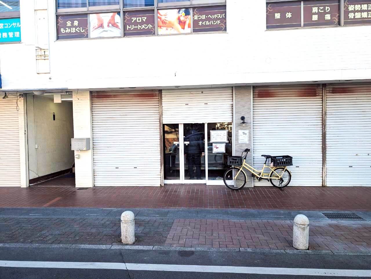 【名前が判明!】2026年2月11日、蒲生旭町にmogador(モガドール)というケーキ屋さんがプレオープンです!【がやてっく開店】