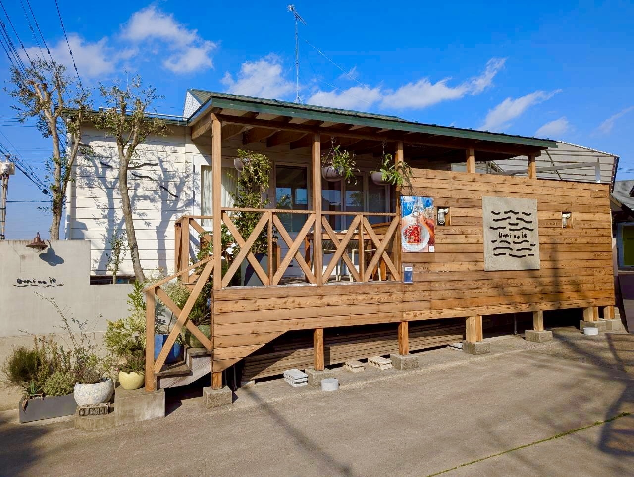 【公園近くのカフェが新たな装いに】2026年3月26日、北後谷の「uminoie」がリニューアルオープンしました【がやてっく開店】