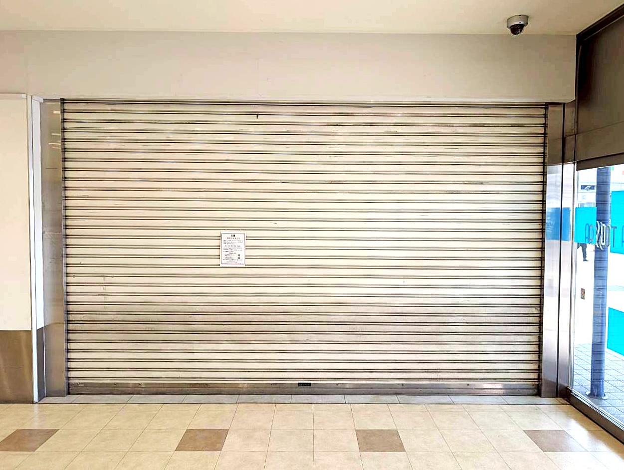 【駅直結のお寿司屋さんが・・・】2026年3月8日、せんげん台駅の「京樽せんげん台東武店」が閉店しました【がやてっく閉店】