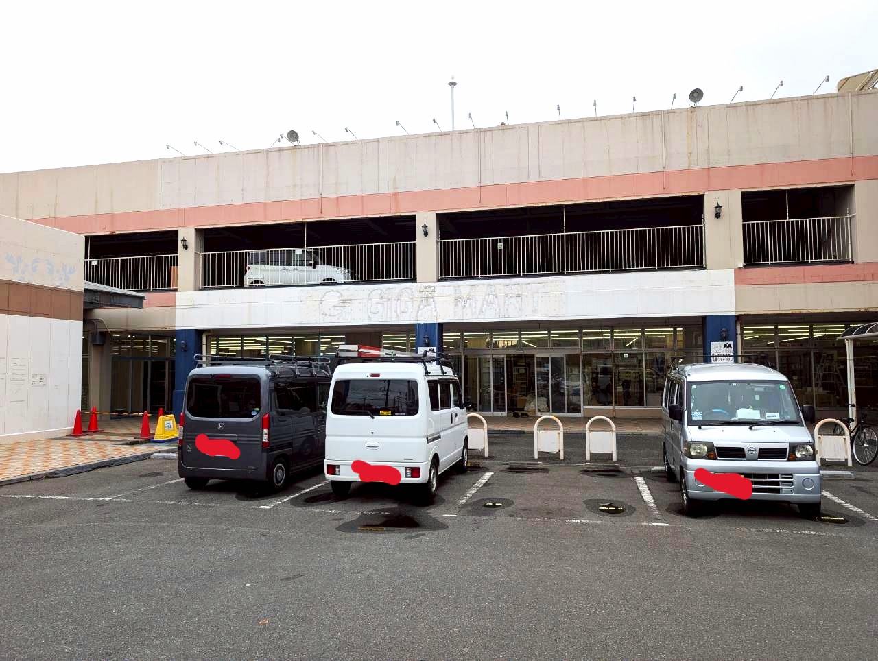 【新鮮をベストな形でお手元に！】2026年3月28日、大沢に「青果の八百心ダイレックス北越谷店」がオープンします【がやてっく開店】